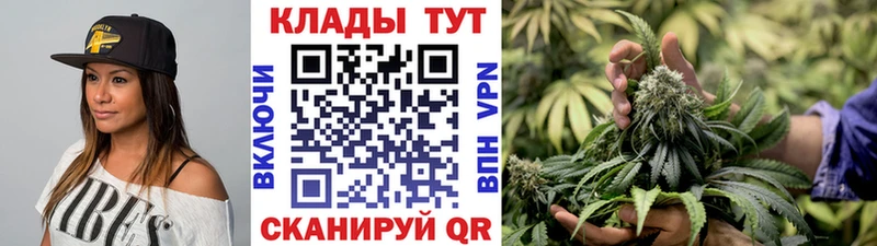 Купить наркотики Дубна Каннабис  LSD-25  Cocaine  Гашиш  KRAKEN как зайти  Alpha-PVP  МЕФ 