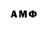 ГЕРОИН афганец G Dew