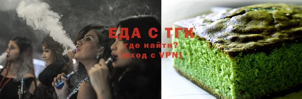 apvp Вязьма