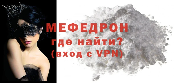 apvp Вязьма