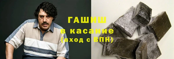ГАЛЛЮЦИНОГЕННЫЕ ГРИБЫ Вяземский
