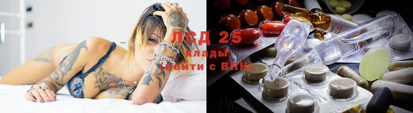 синтетический гашиш Беломорск
