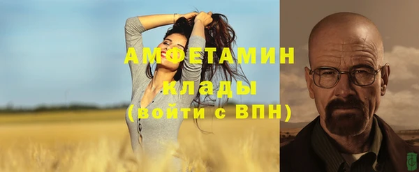 метадон Вязники