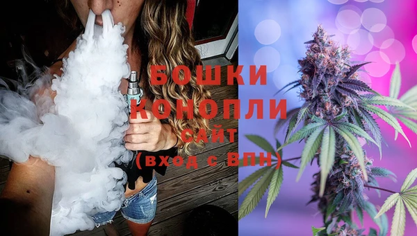 трава Володарск