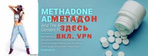 apvp Вязьма