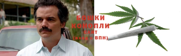 мдма Волосово