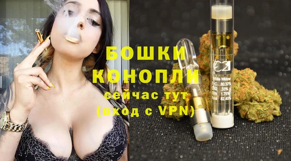 метадон Вязники