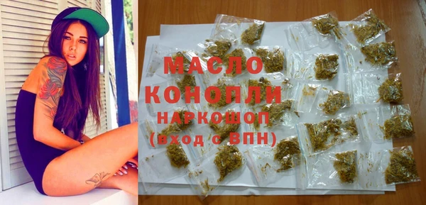 apvp Вязьма