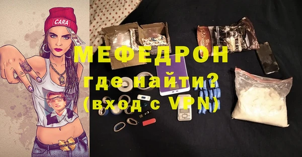 метадон Вязники