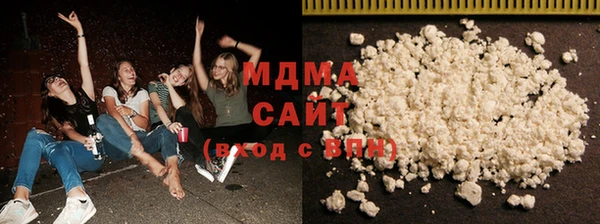 метадон Вязники