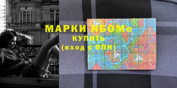 apvp Вязьма