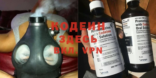 мдма Волосово