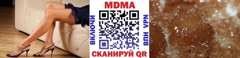 МДМА VHQ  kraken ССЫЛКА  Дубна 