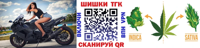 сколько стоит  blacksprut зеркало  сайты даркнета Telegram  Дубна  Канабис конопля 